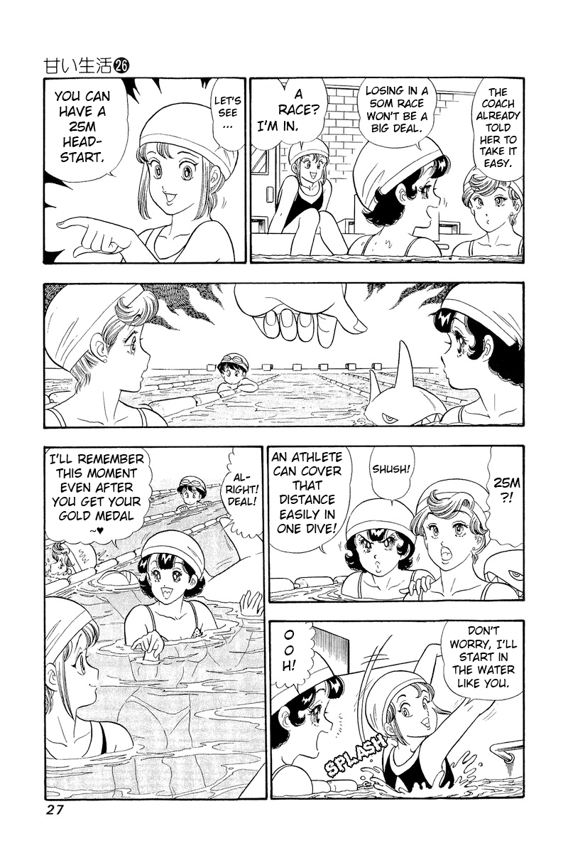 Amai Seikatsu chapter 302 page 6