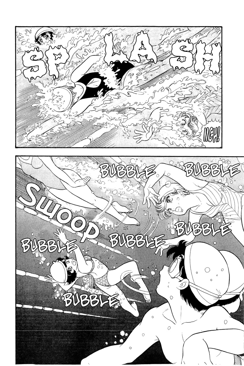 Amai Seikatsu chapter 302 page 9