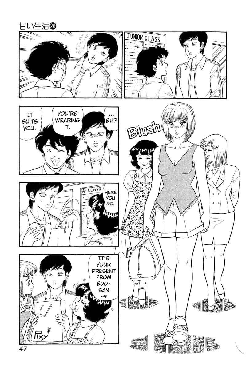 Amai Seikatsu chapter 303 page 10