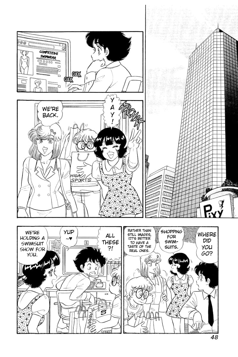 Amai Seikatsu chapter 303 page 11