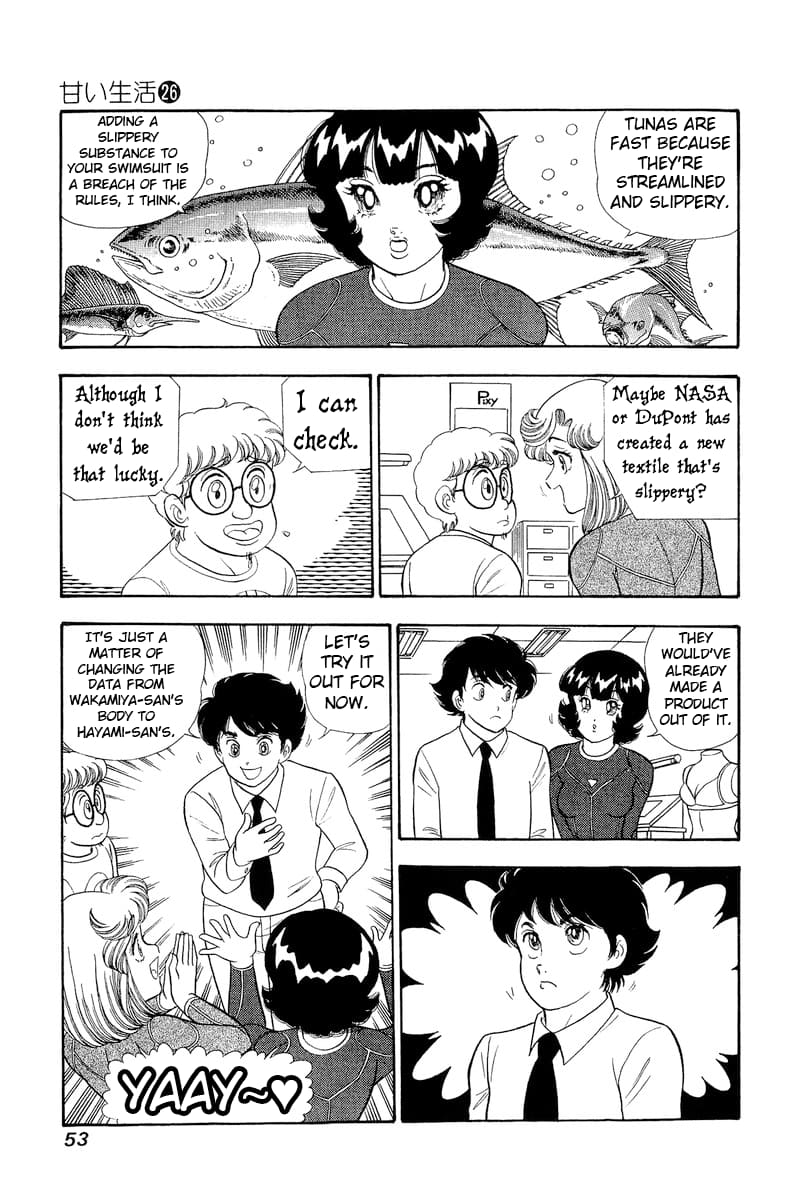 Amai Seikatsu chapter 303 page 16