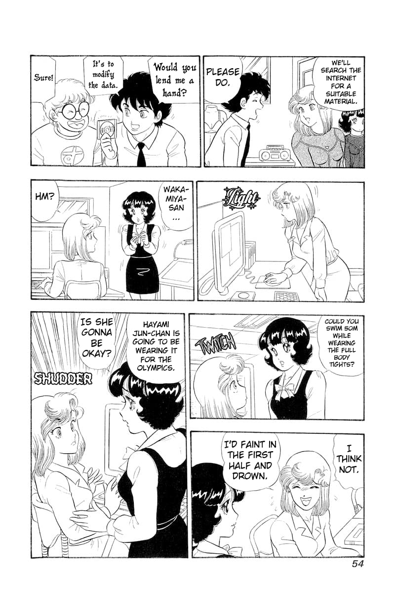 Amai Seikatsu chapter 303 page 17