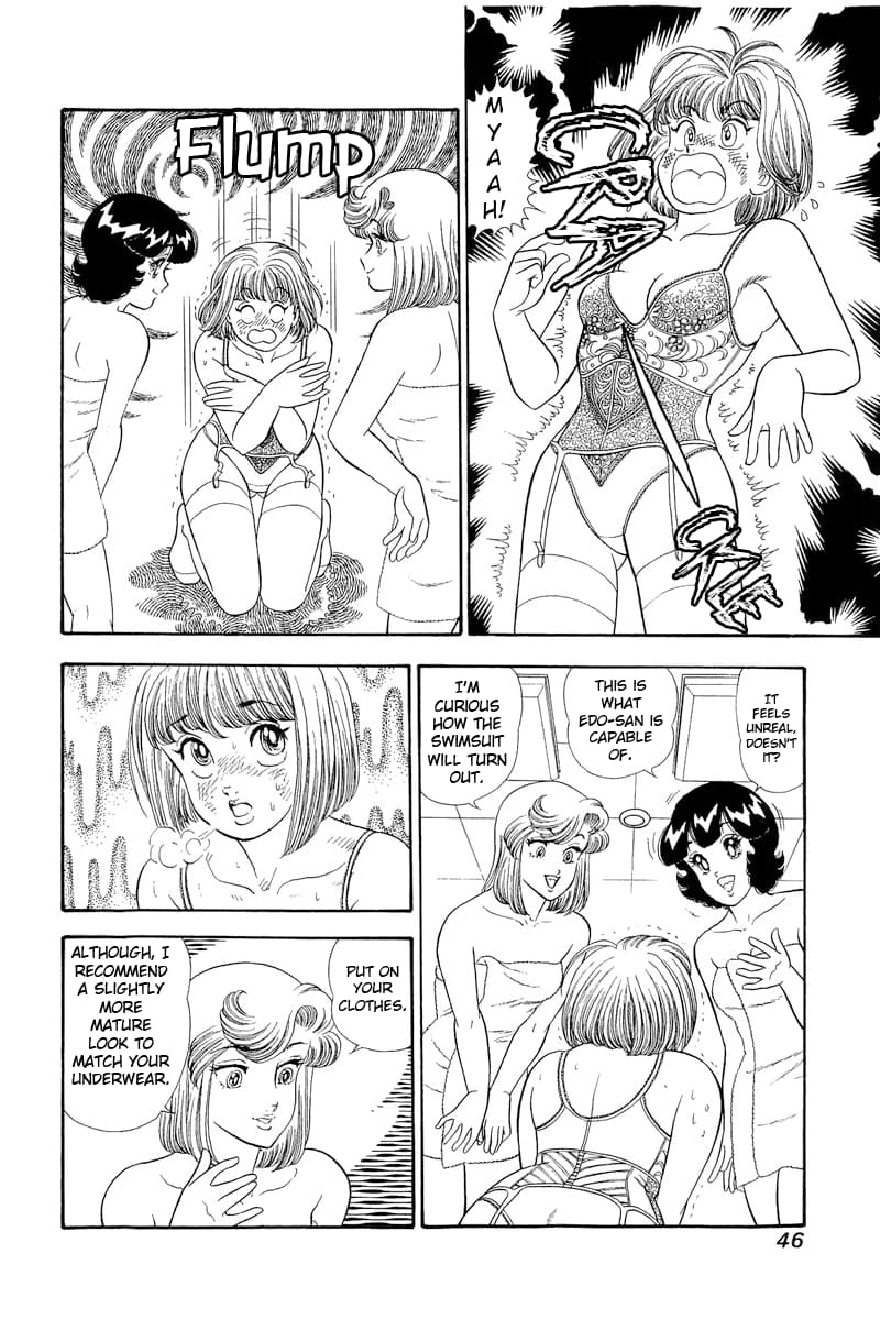 Amai Seikatsu chapter 303 page 9