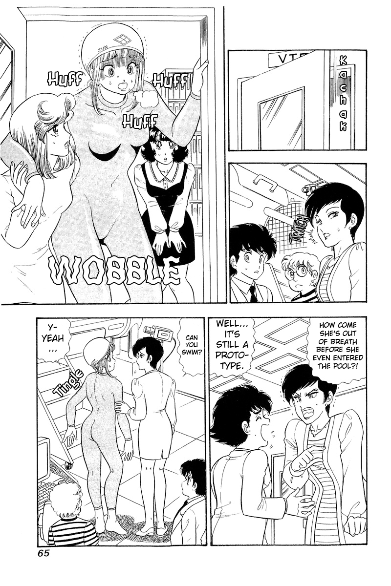 Amai Seikatsu chapter 304 page 12