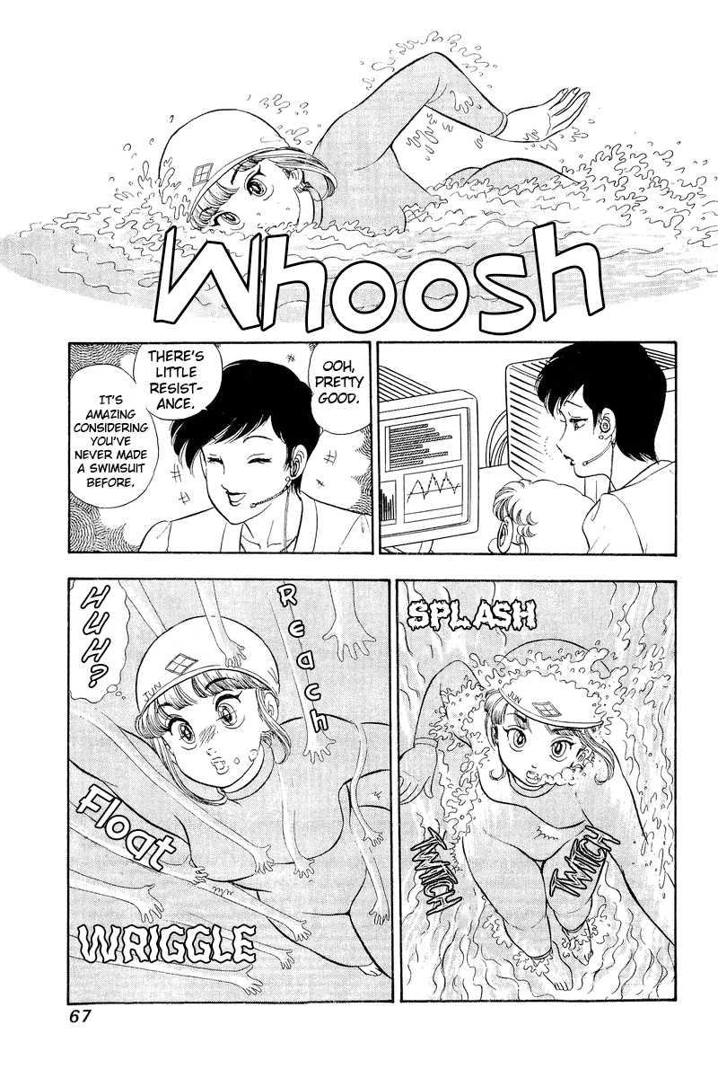 Amai Seikatsu chapter 304 page 14