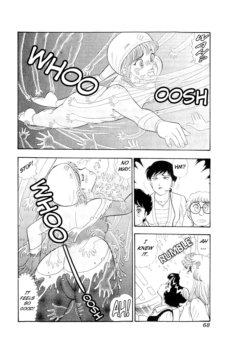 Amai Seikatsu chapter 304 page 15