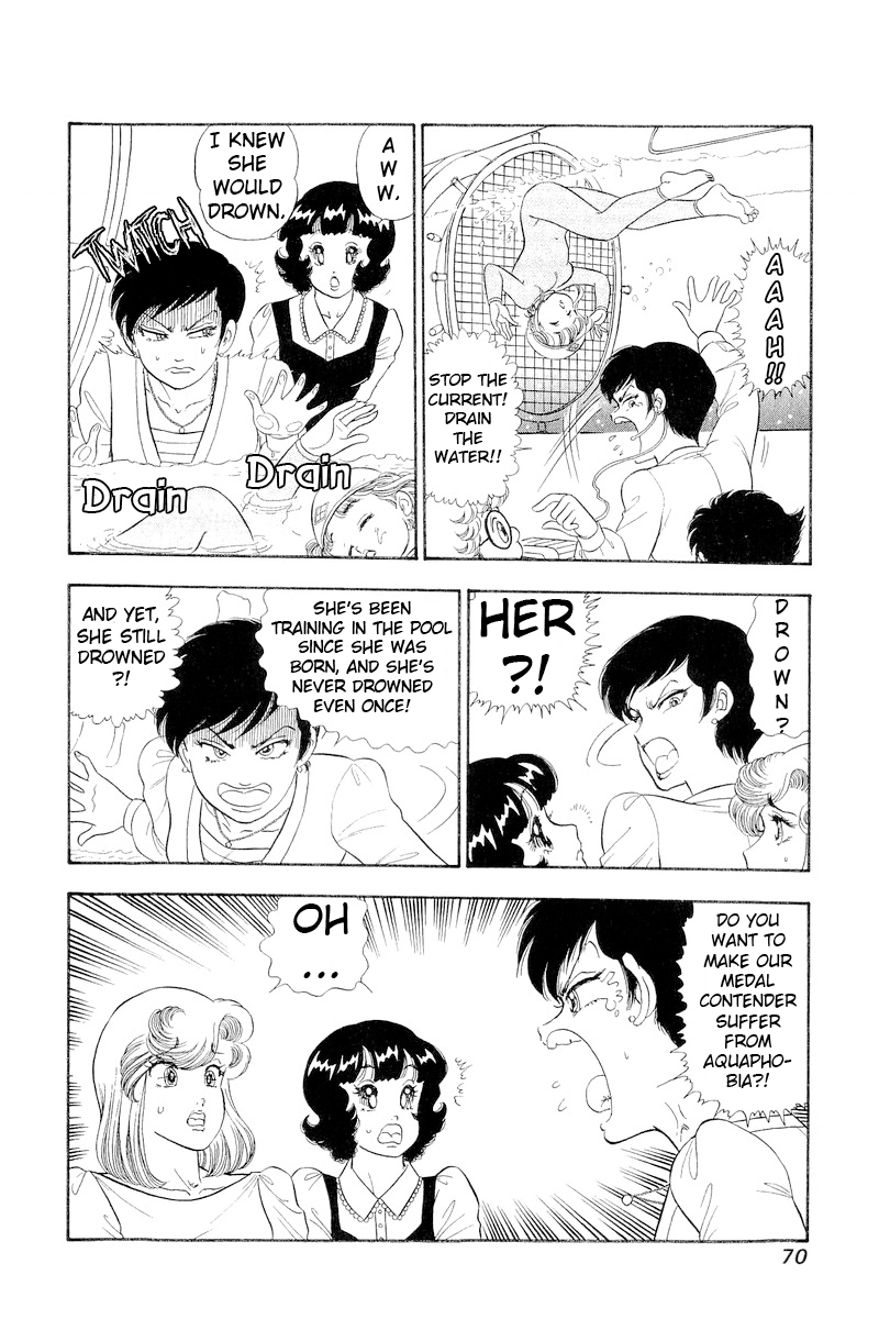 Amai Seikatsu chapter 304 page 17