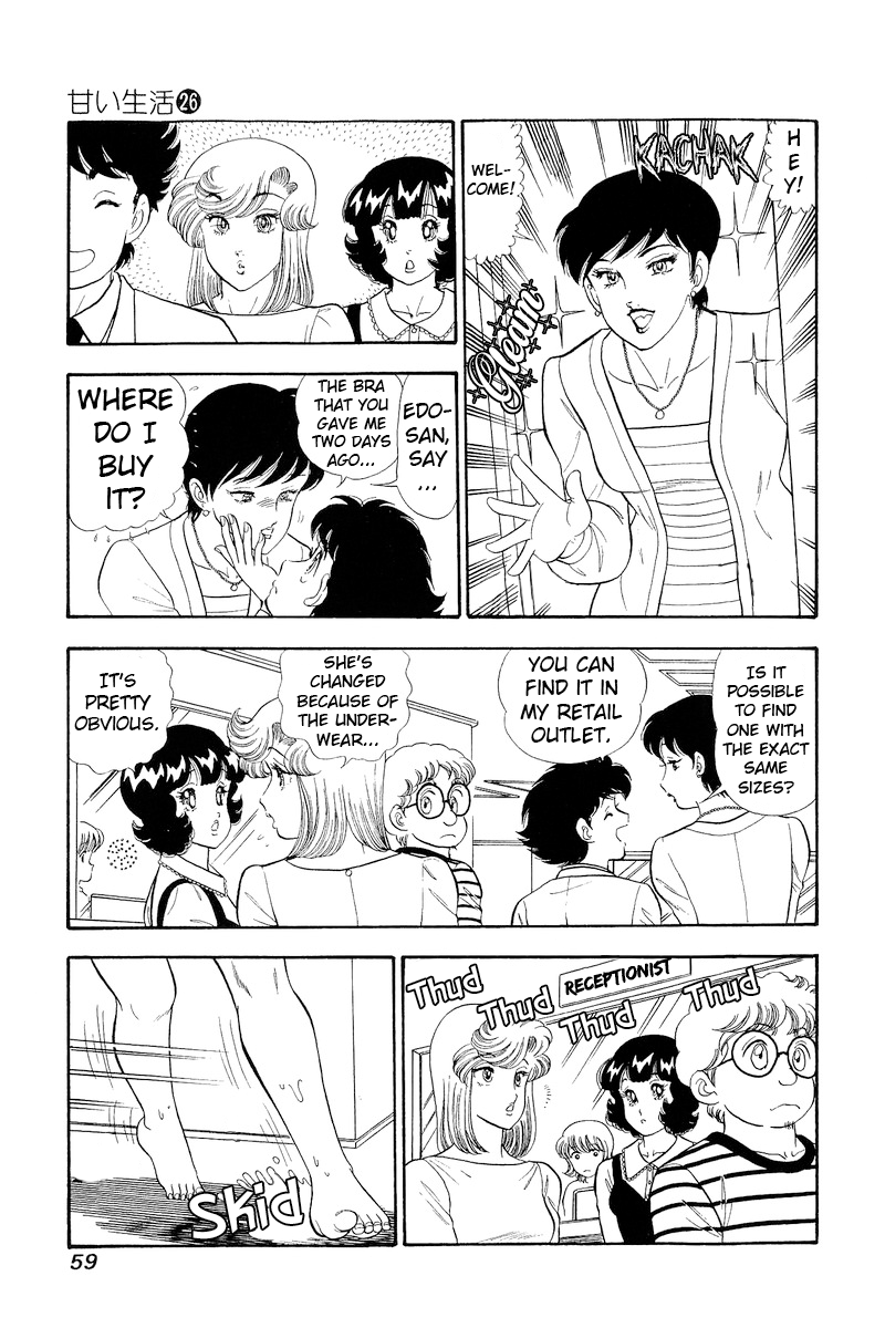 Amai Seikatsu chapter 304 page 6