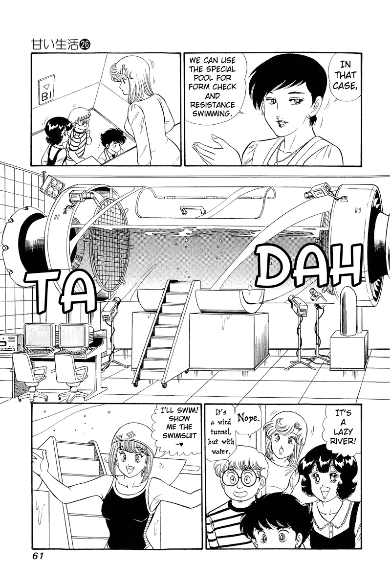 Amai Seikatsu chapter 304 page 8