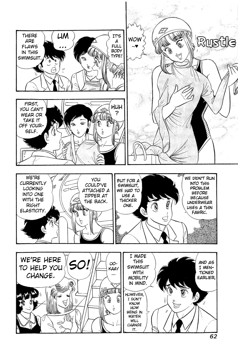 Amai Seikatsu chapter 304 page 9