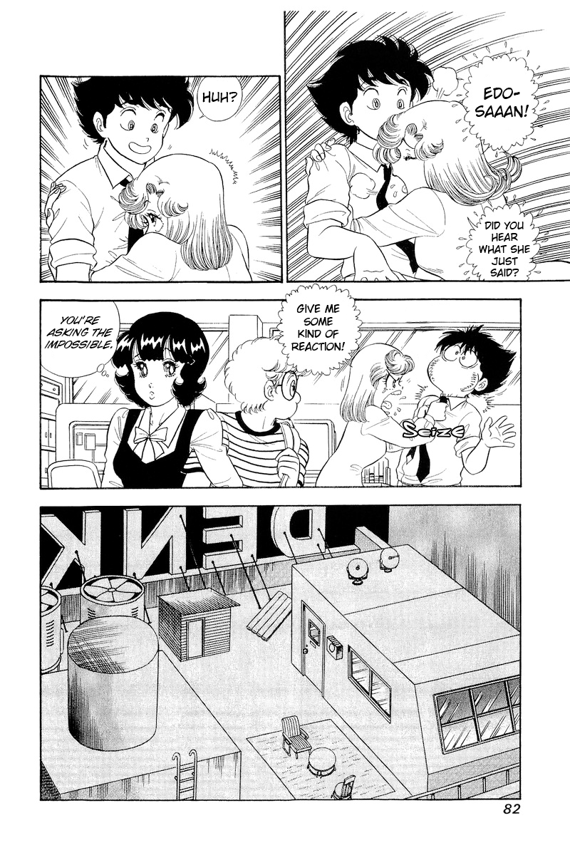 Amai Seikatsu chapter 305 page 13