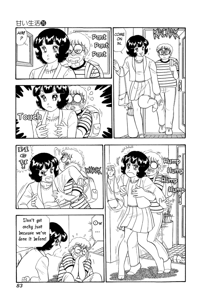 Amai Seikatsu chapter 305 page 14