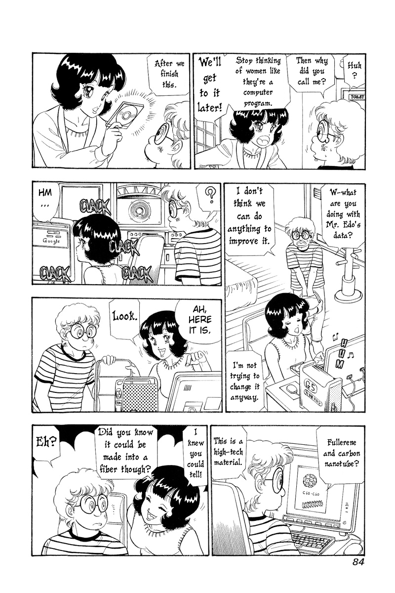 Amai Seikatsu chapter 305 page 15