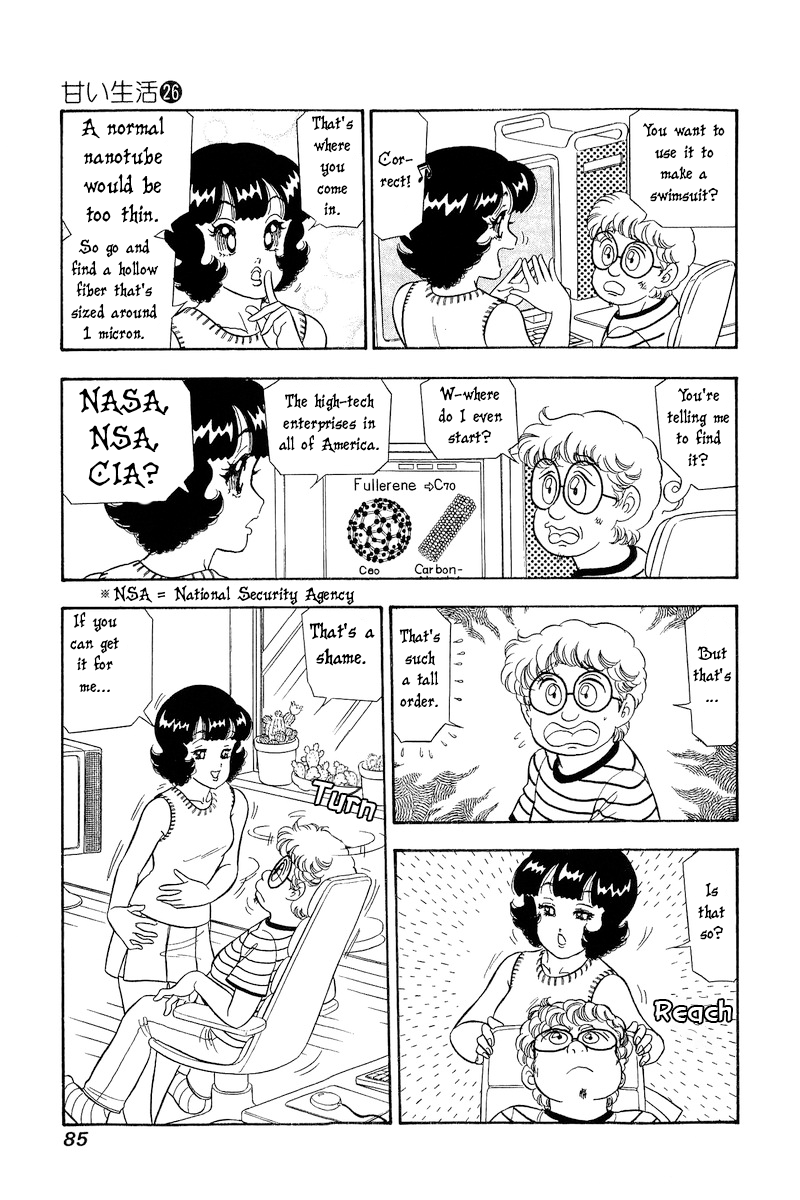 Amai Seikatsu chapter 305 page 16