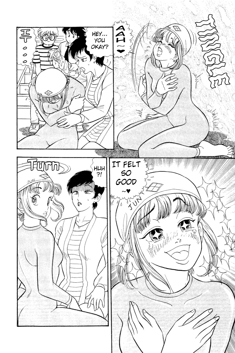 Amai Seikatsu chapter 305 page 5