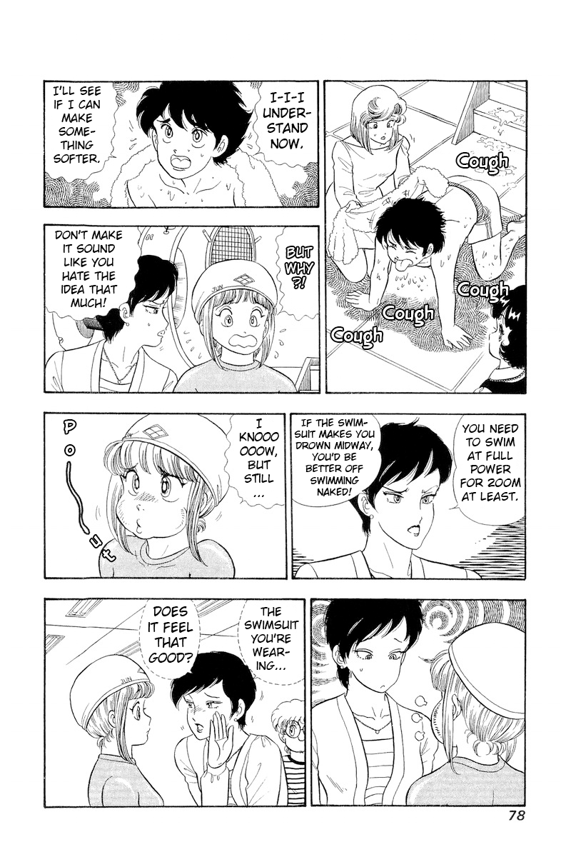 Amai Seikatsu chapter 305 page 9