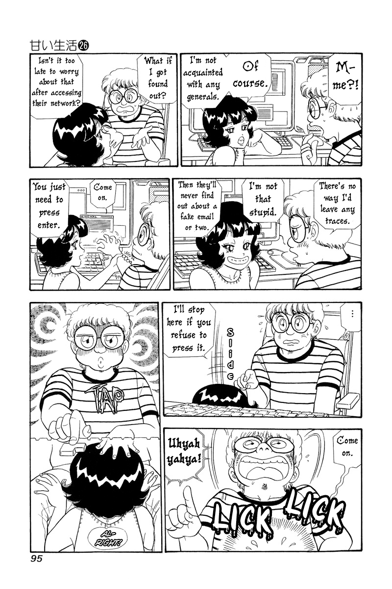 Amai Seikatsu chapter 306 page 10