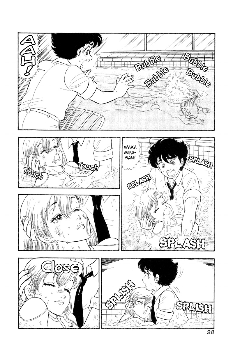 Amai Seikatsu chapter 306 page 13