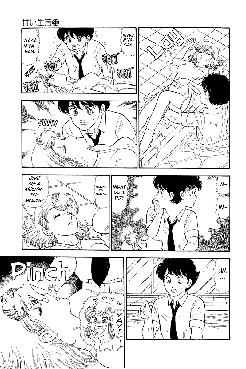 Amai Seikatsu chapter 306 page 14