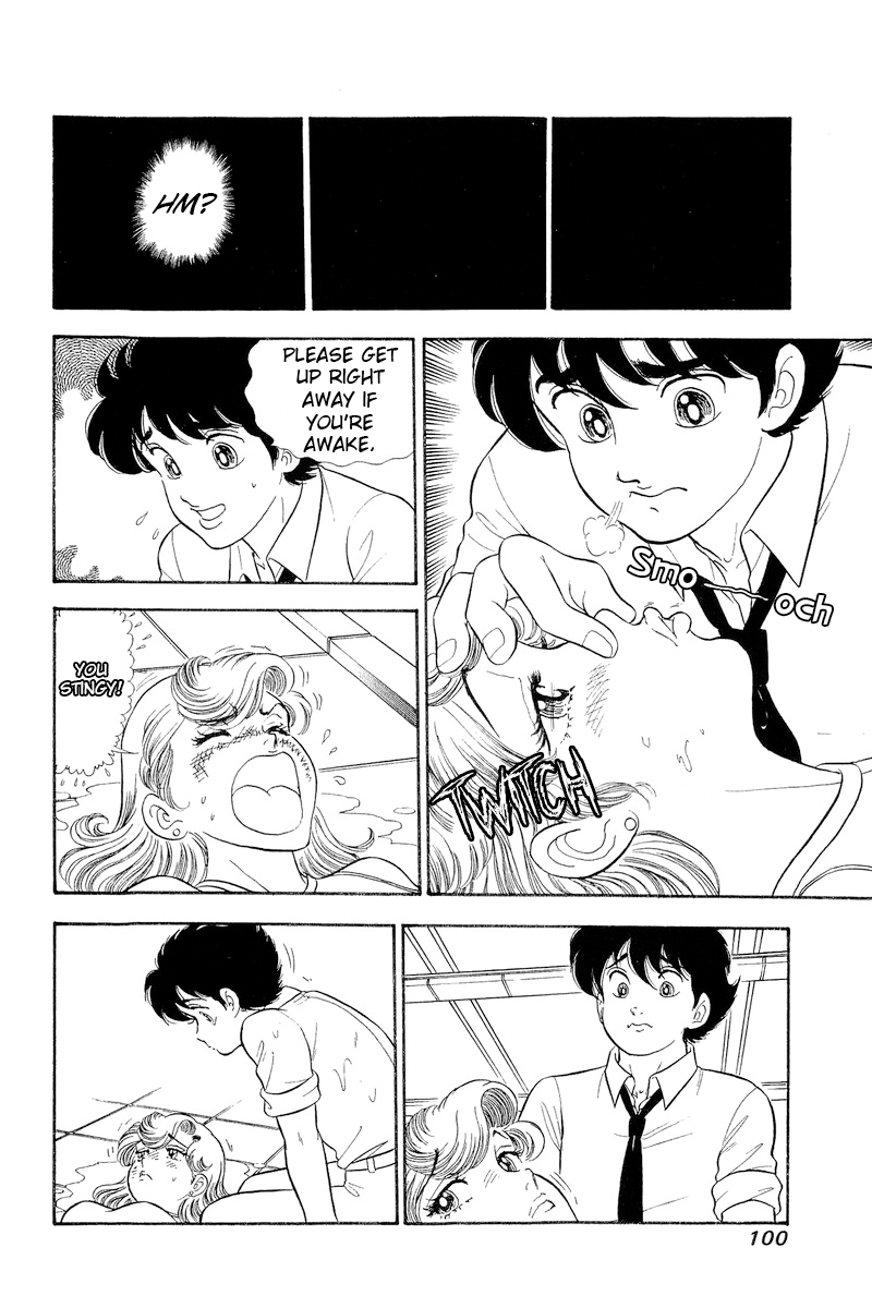 Amai Seikatsu chapter 306 page 15