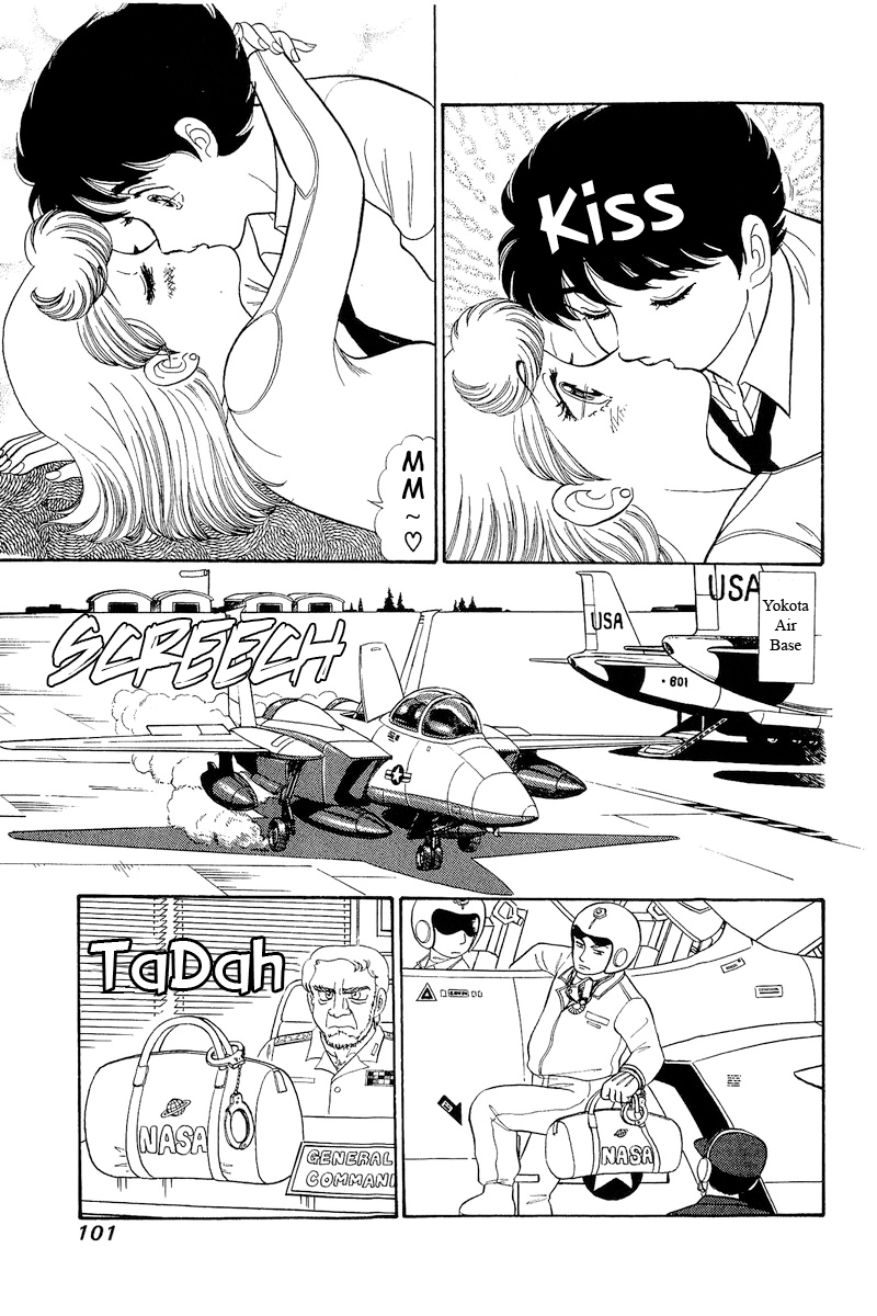 Amai Seikatsu chapter 306 page 16