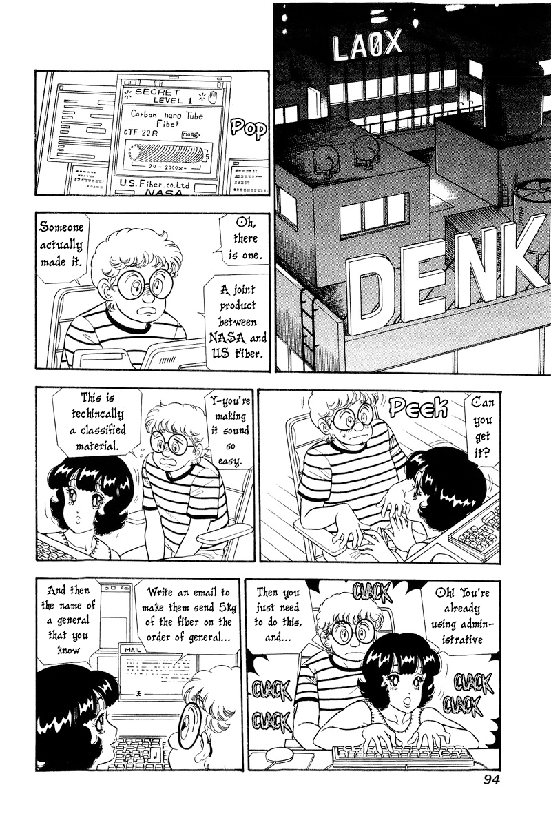 Amai Seikatsu chapter 306 page 9