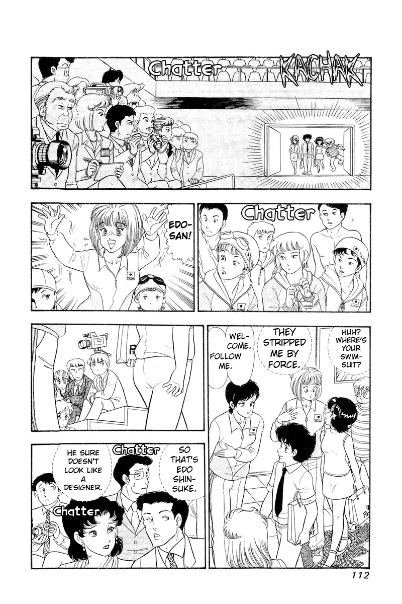 Amai Seikatsu chapter 307 page 11