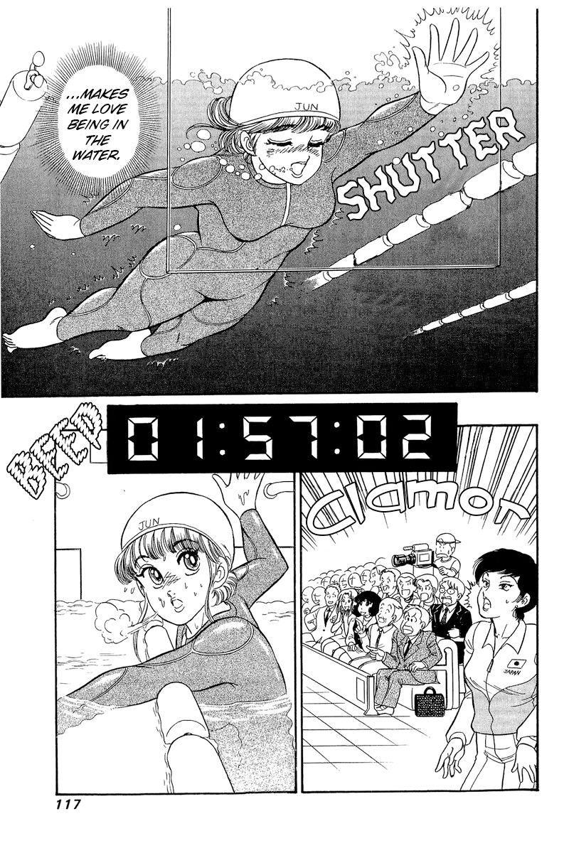 Amai Seikatsu chapter 307 page 16