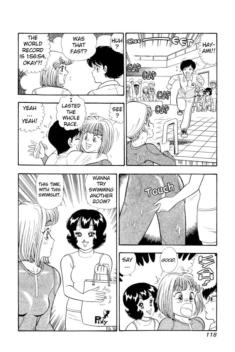 Amai Seikatsu chapter 307 page 17