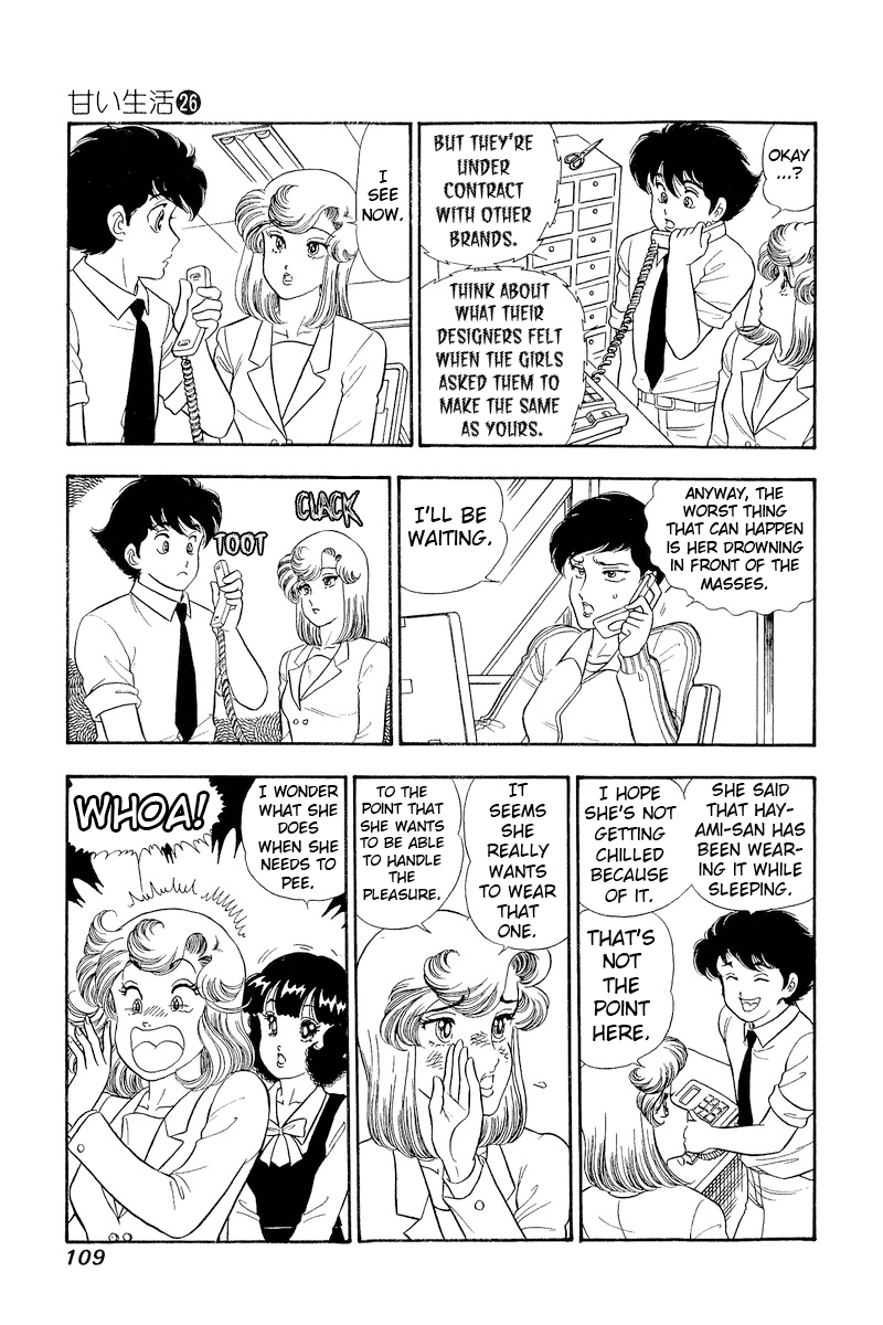 Amai Seikatsu chapter 307 page 8