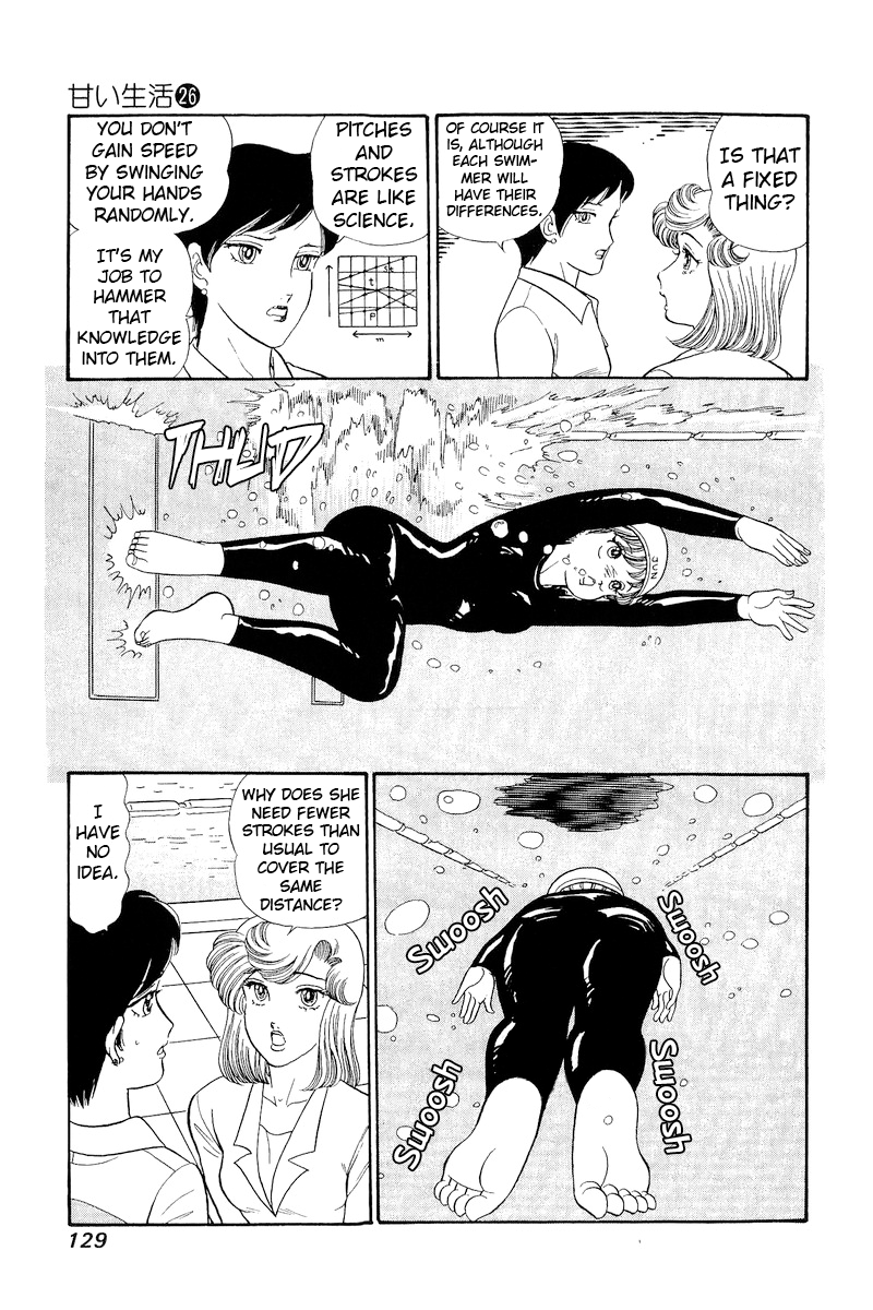 Amai Seikatsu chapter 308 page 12