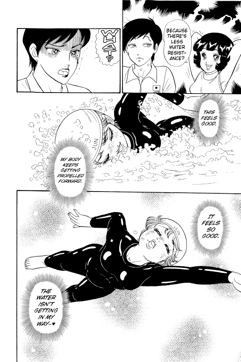 Amai Seikatsu chapter 308 page 13