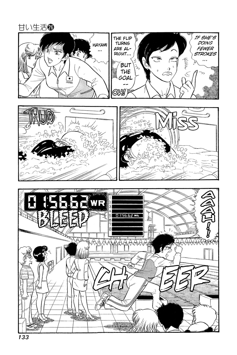 Amai Seikatsu chapter 308 page 16