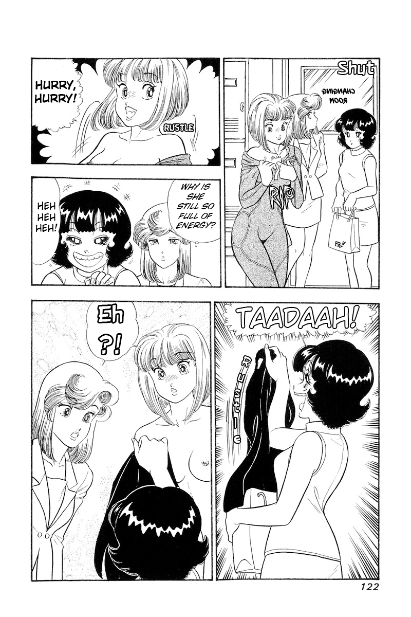 Amai Seikatsu chapter 308 page 5