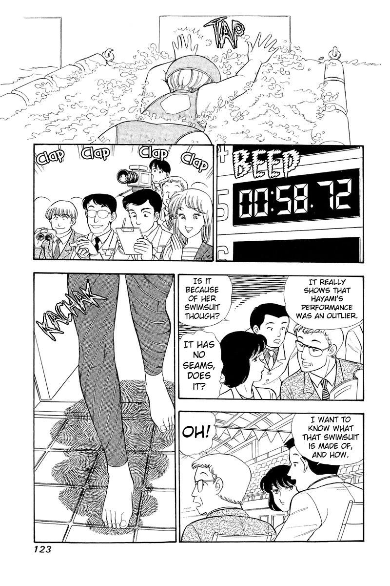 Amai Seikatsu chapter 308 page 6