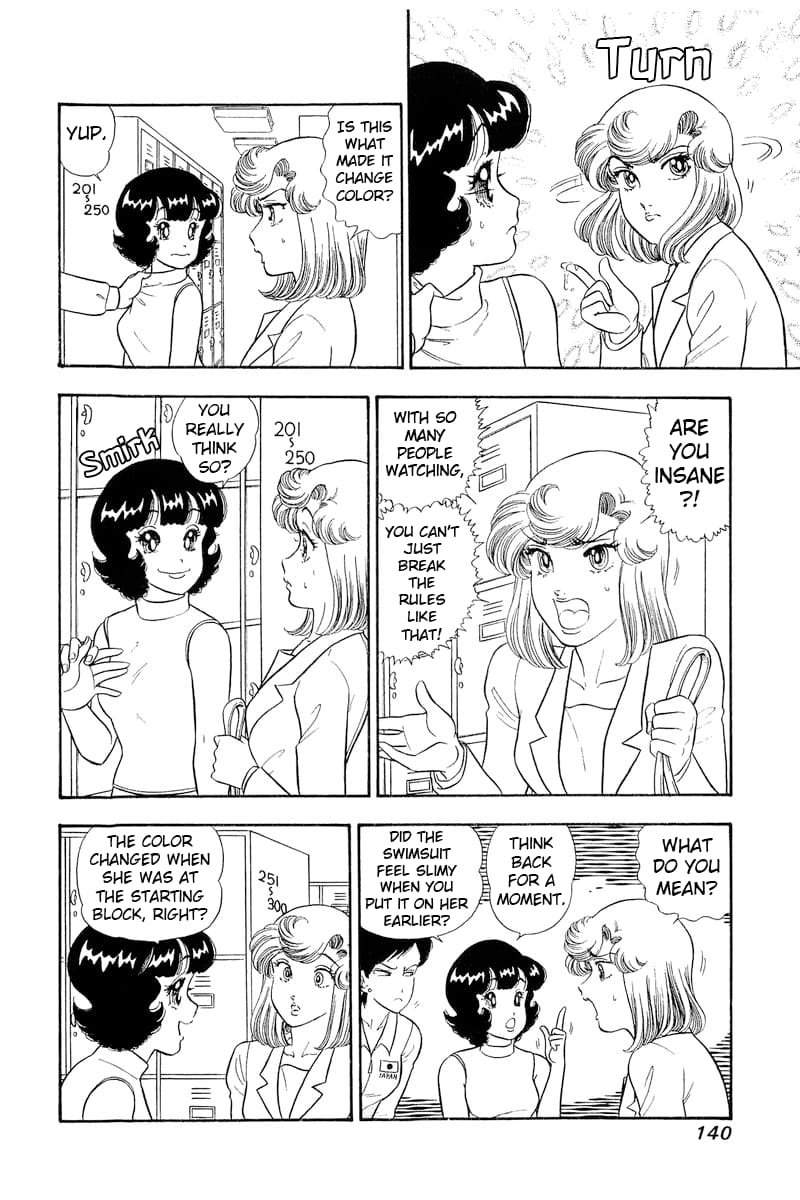 Amai Seikatsu chapter 309 page 7