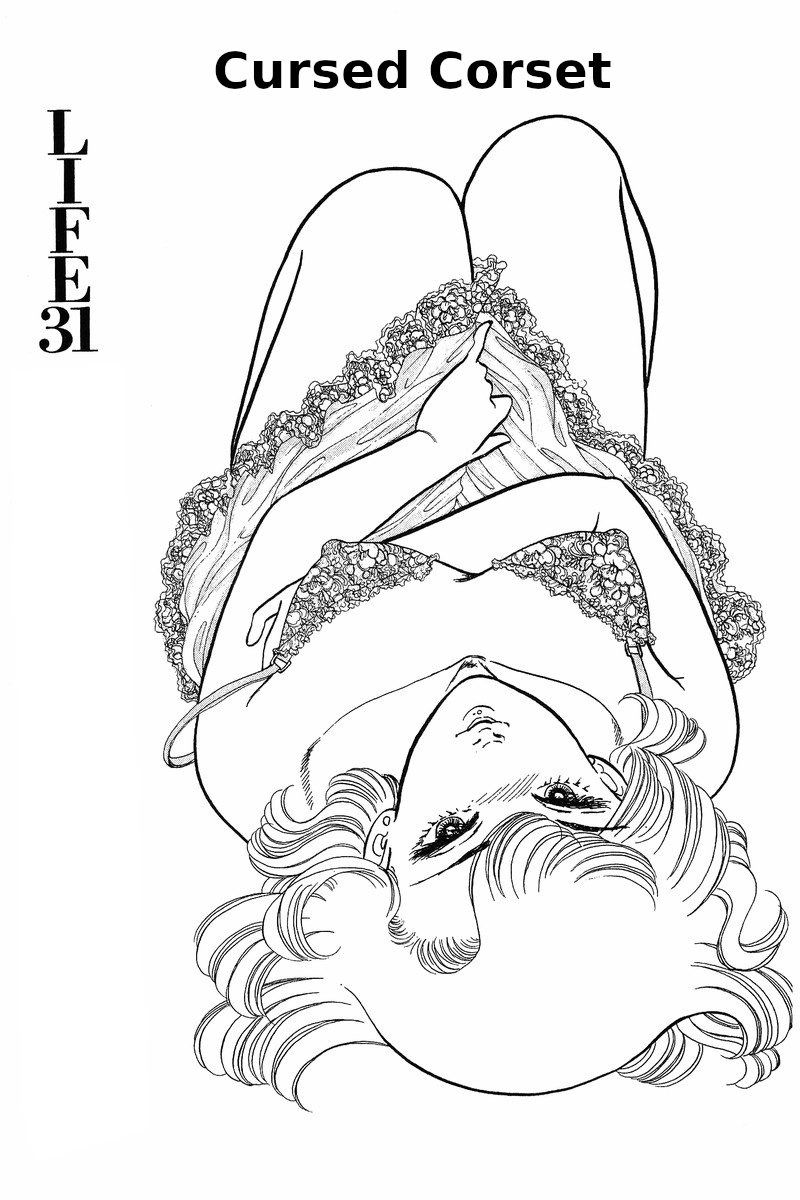 Amai Seikatsu chapter 31 page 1