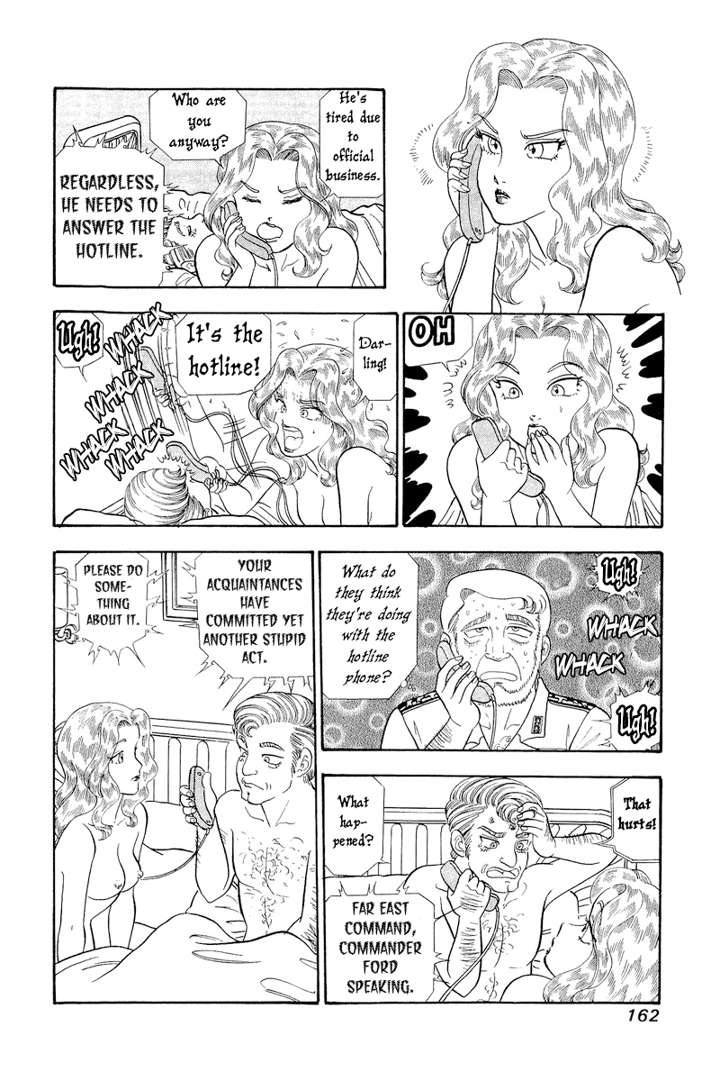 Amai Seikatsu chapter 310 page 13