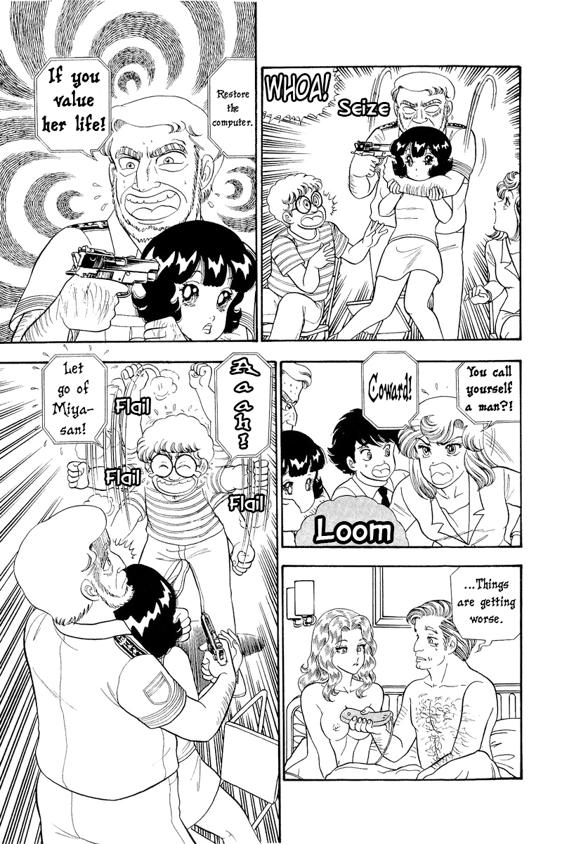 Amai Seikatsu chapter 310 page 16