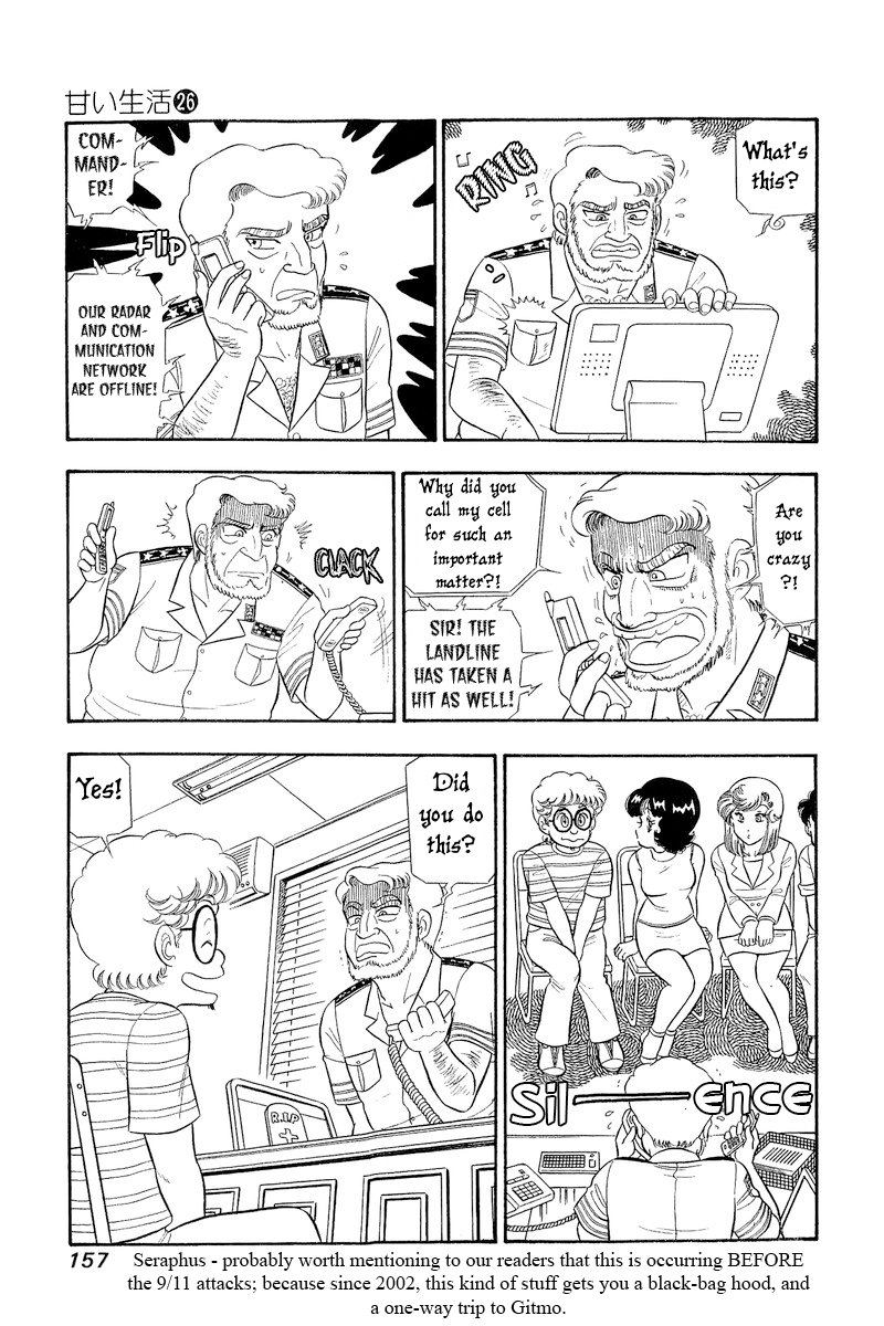 Amai Seikatsu chapter 310 page 8