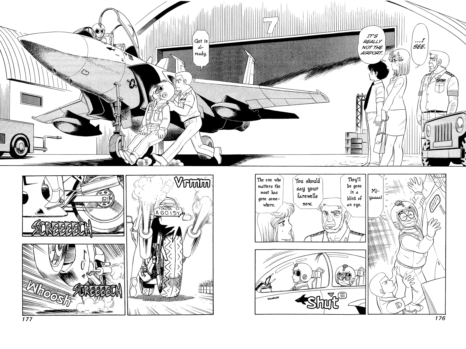 Amai Seikatsu chapter 311 page 11