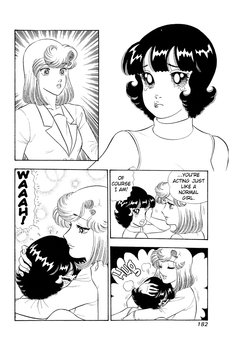 Amai Seikatsu chapter 311 page 16