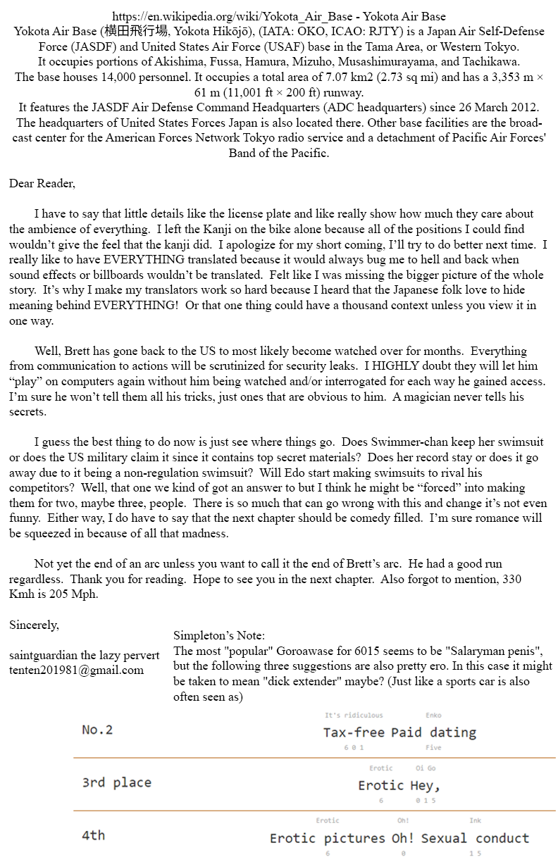 Amai Seikatsu chapter 311 page 17