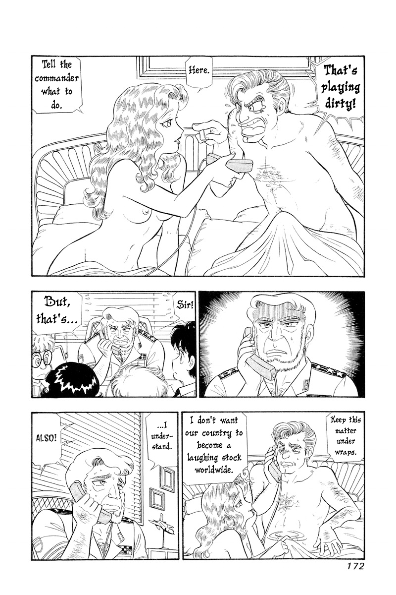 Amai Seikatsu chapter 311 page 7