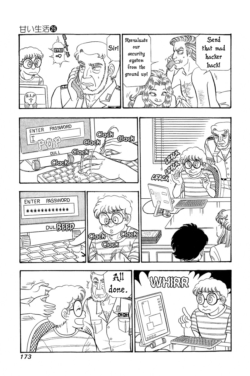 Amai Seikatsu chapter 311 page 8