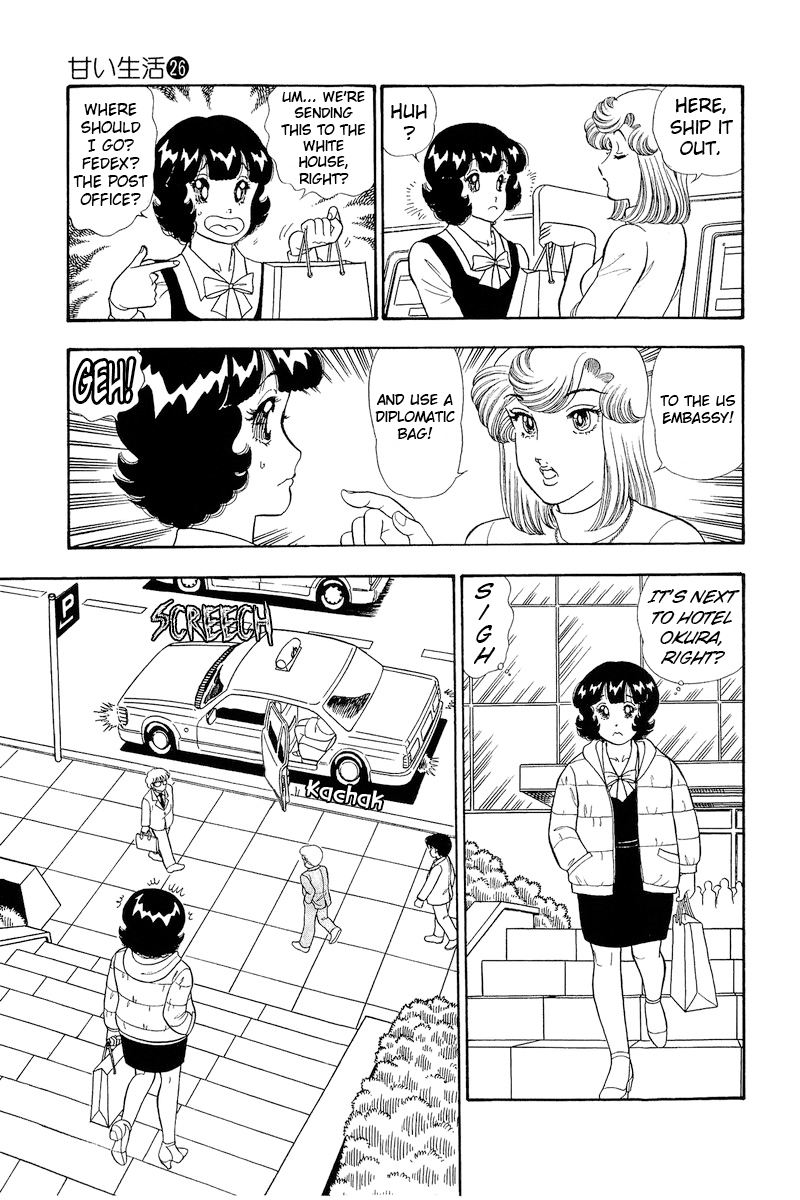 Amai Seikatsu chapter 312 page 10