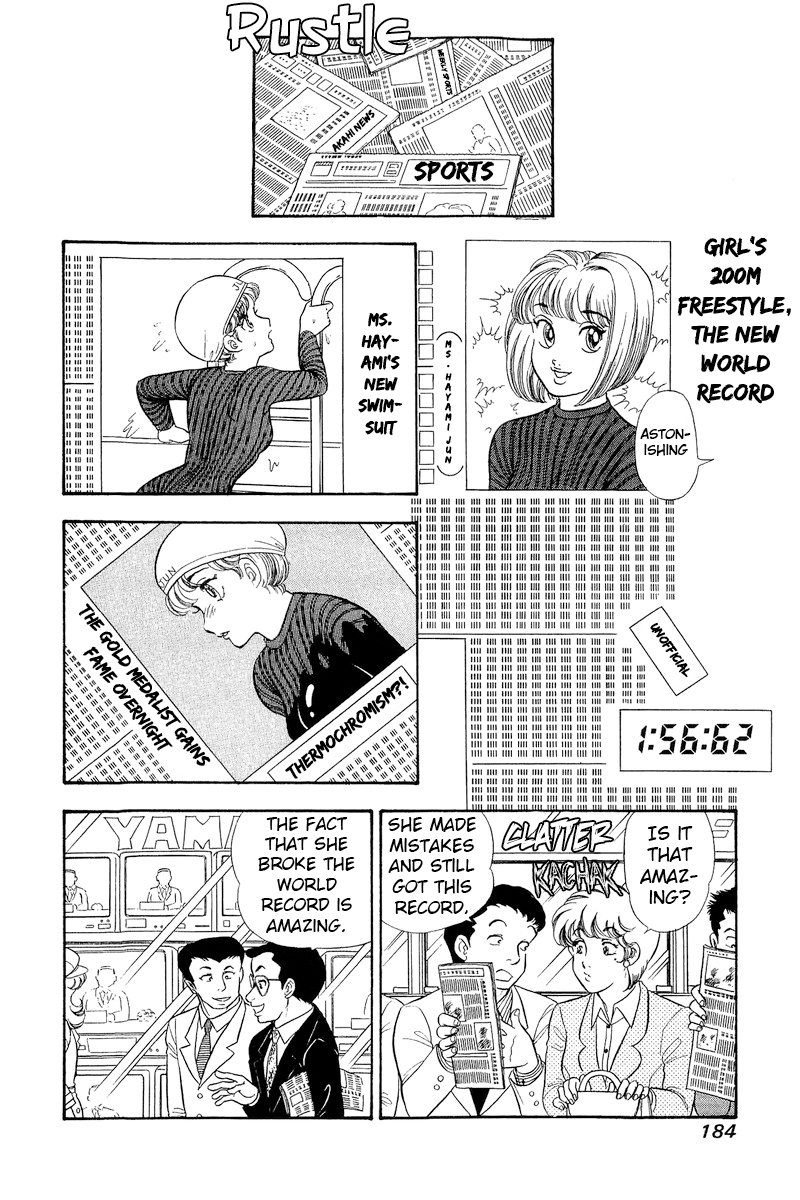 Amai Seikatsu chapter 312 page 3