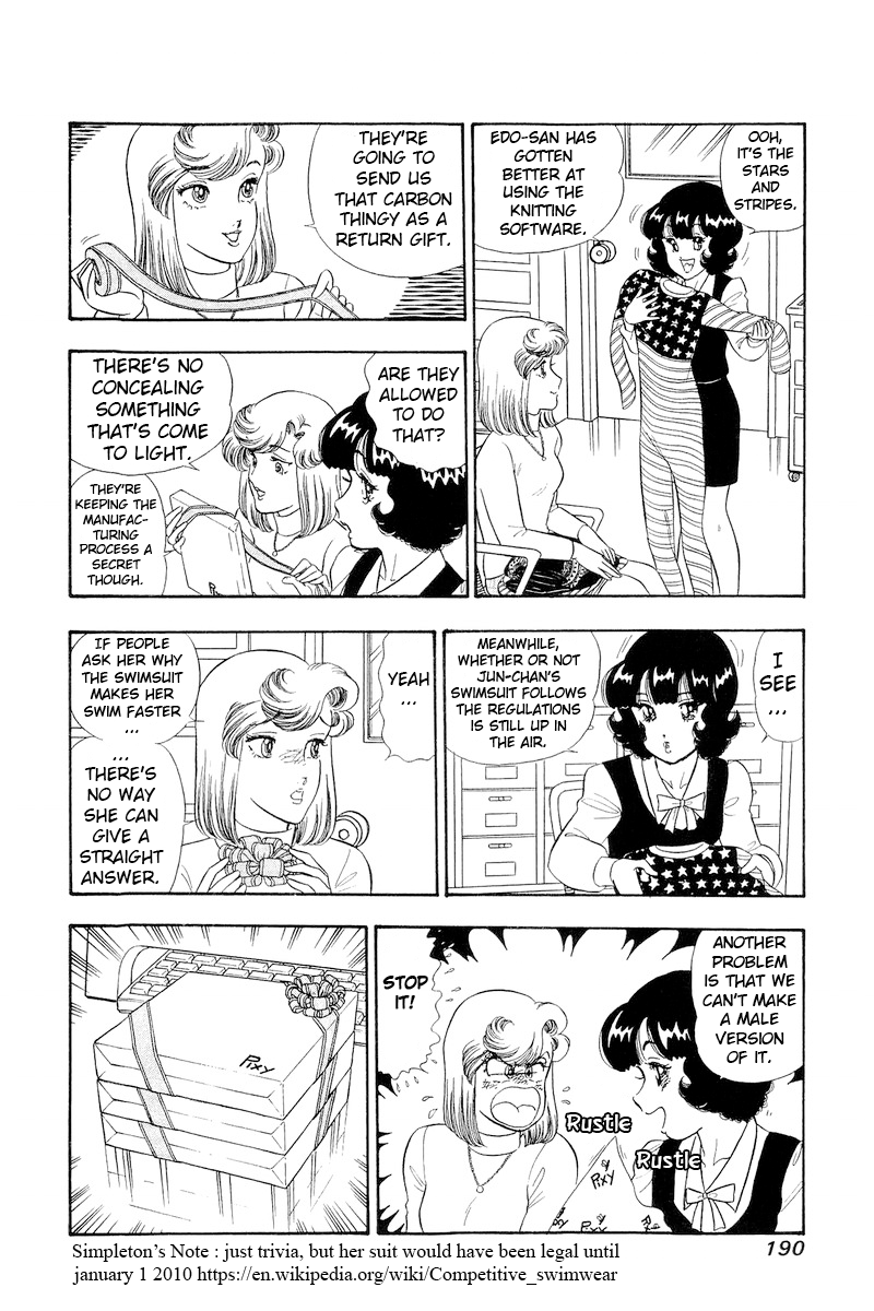 Amai Seikatsu chapter 312 page 9