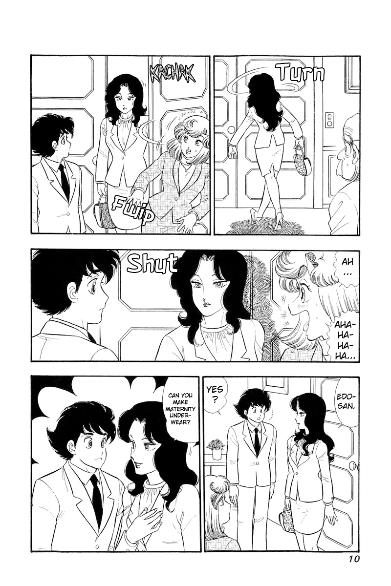 Amai Seikatsu chapter 313 page 12