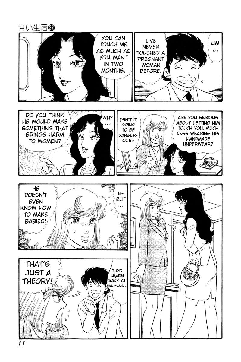 Amai Seikatsu chapter 313 page 13